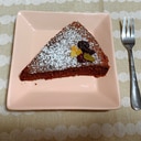 しっとりチョコレートケーキ